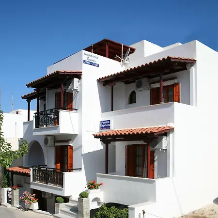 Lägenhet Kapetanos Naxos City